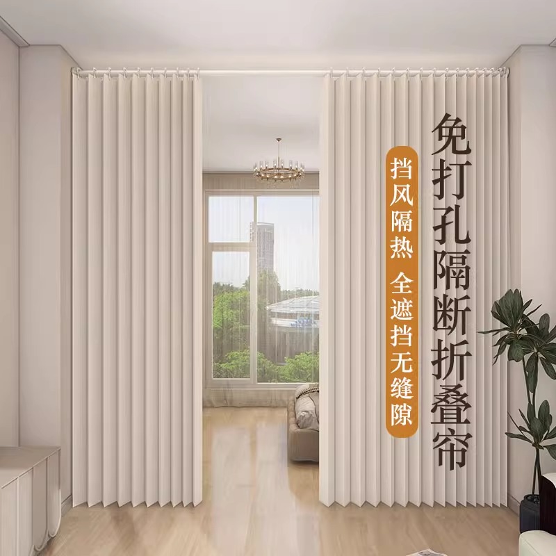 一房变两房隔断窗防空调冷气门帘客厅改卧室通间分隔免打孔遮挡帘