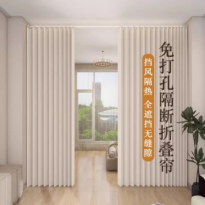一房变两房隔断窗防空调冷气门帘客厅改卧室通间分隔免打孔遮挡帘