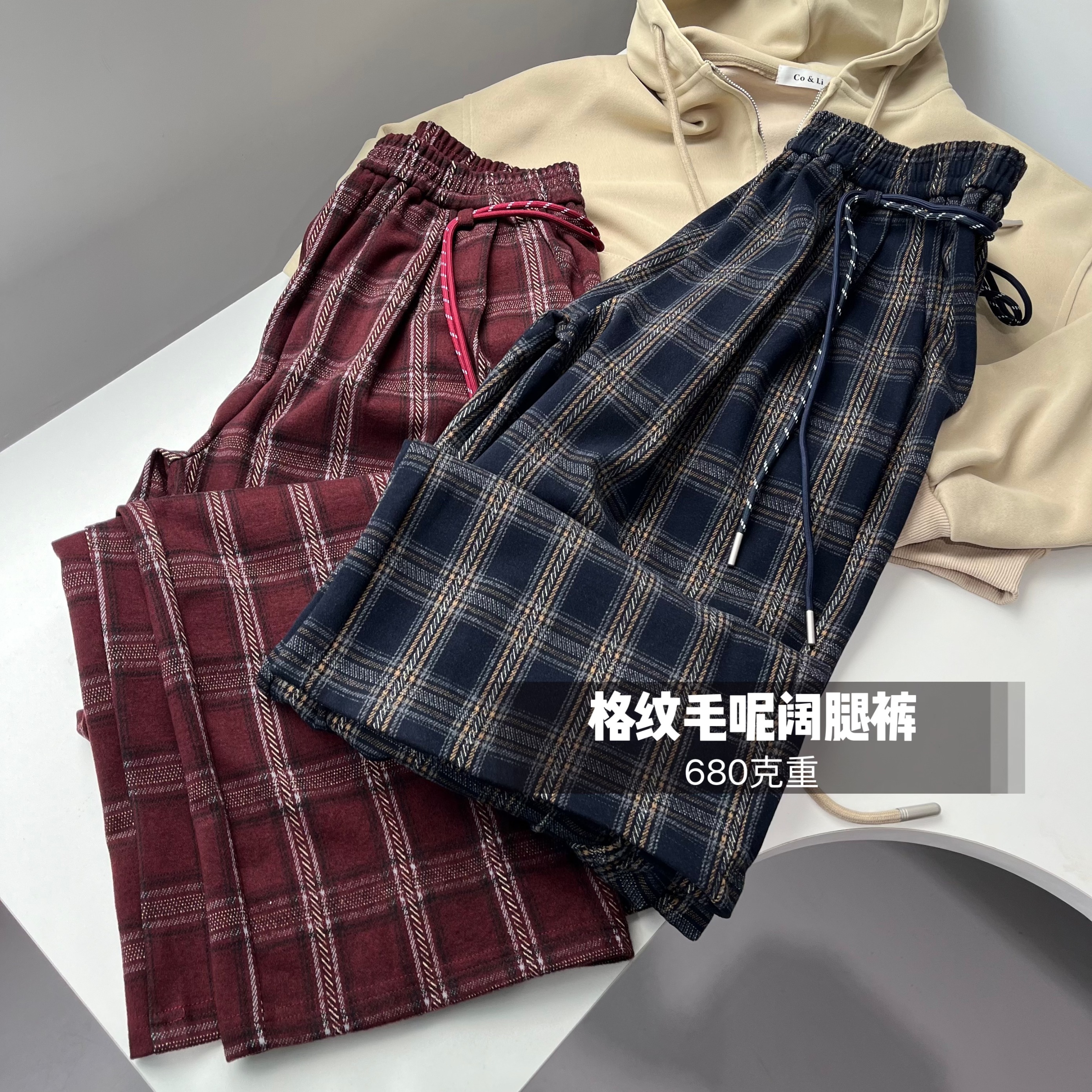 美式复古松紧高腰毛呢阔腿裤