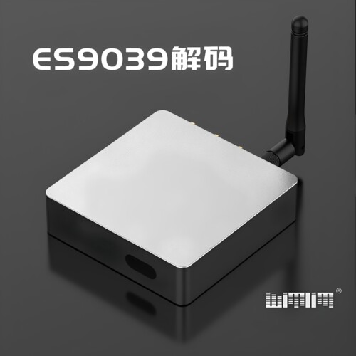 ES9039高通QCC3084无损蓝牙LDACAPTX解码接收器接HIFI功放音响