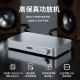 超胆机音质 Hifi音响立体声D类数字功放机前后级合并放大音响套装