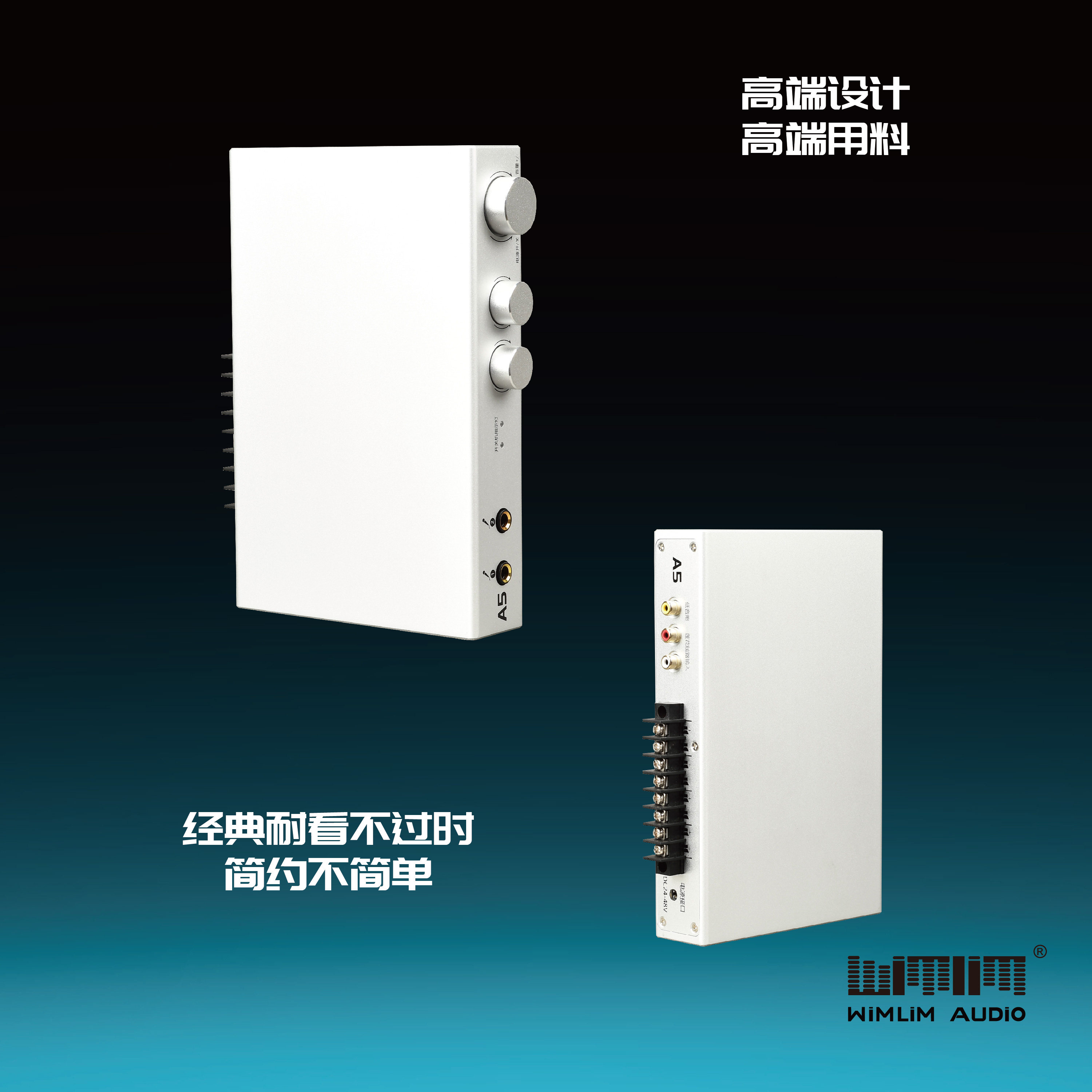 会议室家用商铺吸顶音响功放机Hifi喇叭放大器数字D类2.1发烧音质