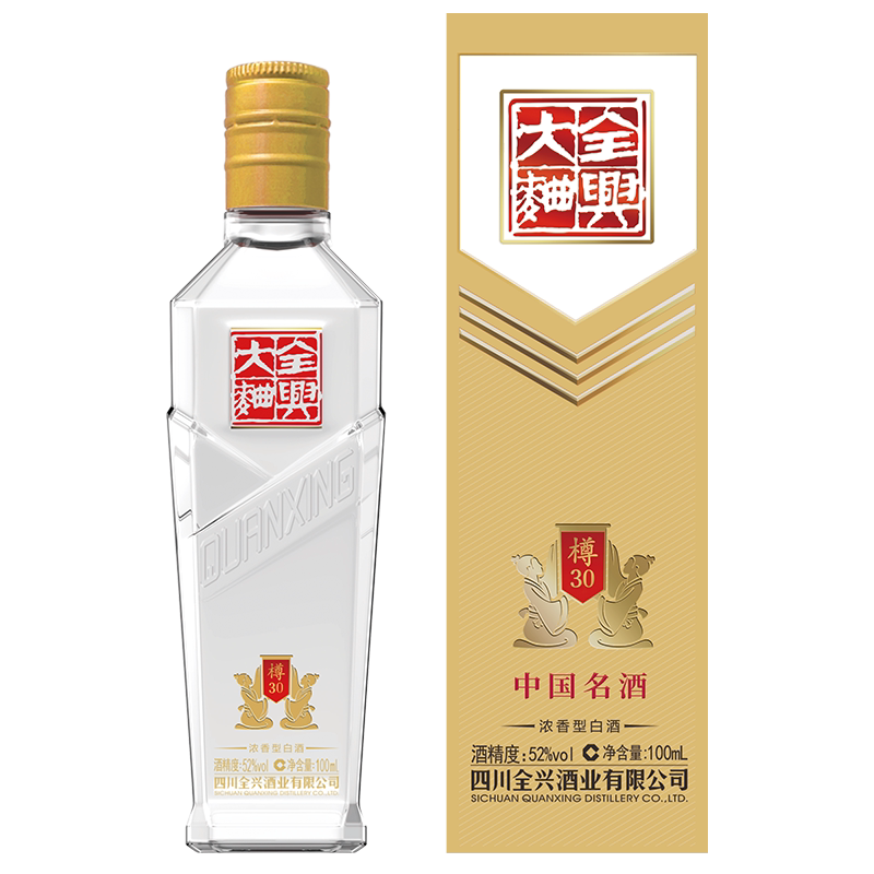 [酒厂自营]成都全兴大曲樽30 52度100ml浓香型纯粮高度白酒送礼