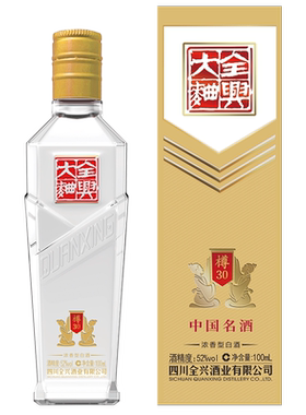 全兴大曲樽3052度100ml