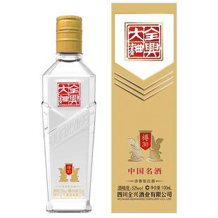 [酒厂自营]成都全兴大曲樽30 52度100ml浓香型纯粮高度白酒送礼