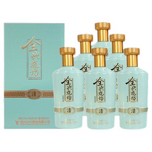 【酒厂自营】成都全兴烧坊 清 52度500ml*6 浓香型纯粮白酒箱装