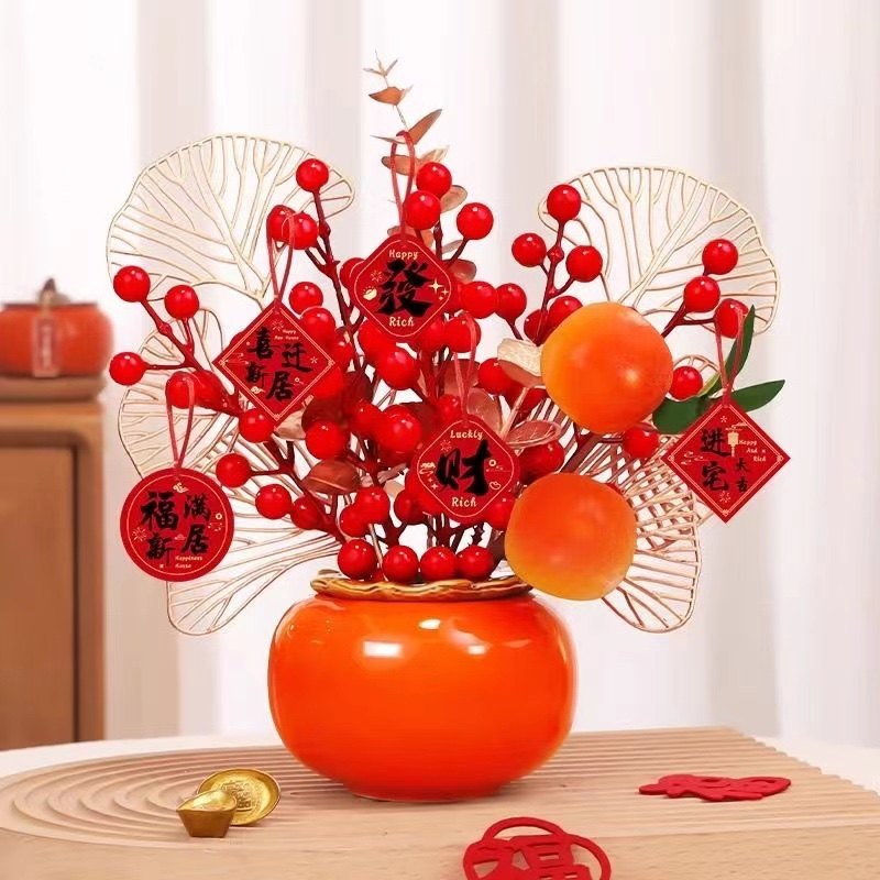 柿柿如意柿子摆件电视柜新婚装饰品乔迁之喜搬家入宅仿真花礼品,家居饰品,仿真花/假花,淘宝优惠券,粉丝福利购,淘宝优惠卷
