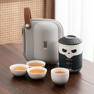 旅行茶具小套装 熊猫便携式 简易功夫泡茶杯户外露营快客杯一壶四杯