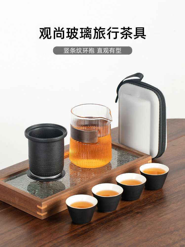 便携式旅行茶具小套装户外功夫泡茶壶茶杯简易露营快客杯一壶四杯
