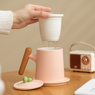 简约陶瓷茶水分离泡茶杯粉色可爱女士家用办公室带盖过滤喝水杯子
