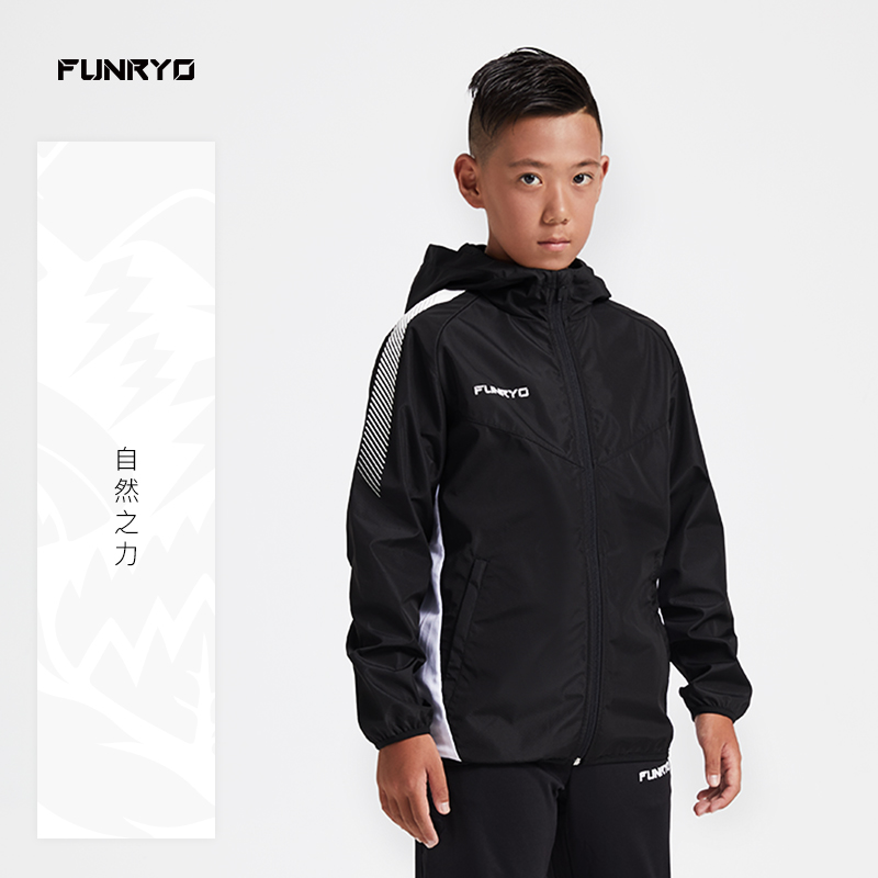 蜂锐FUNRYO儿童连帽风雨衣小学生