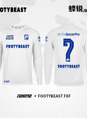 蜂锐FOOTYBEAST训练T跑步健身长袖秋冬男