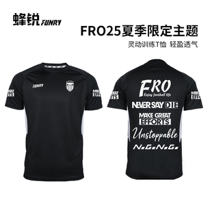 FUNRY蜂銳FRO限定主題足球運動短袖 成人T恤 無袖