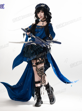 吉洛娅剑网三牧川套炮萝cos服唐门少女萝莉新校服全套剑3cosplay