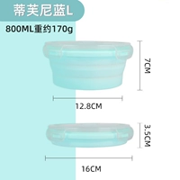 Палочки для еды из нержавеющей стали, 800 мл