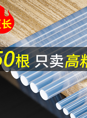 德力西热熔胶棒高粘热熔胶强力手工胶水7mm/11mm热融胶枪热溶胶条