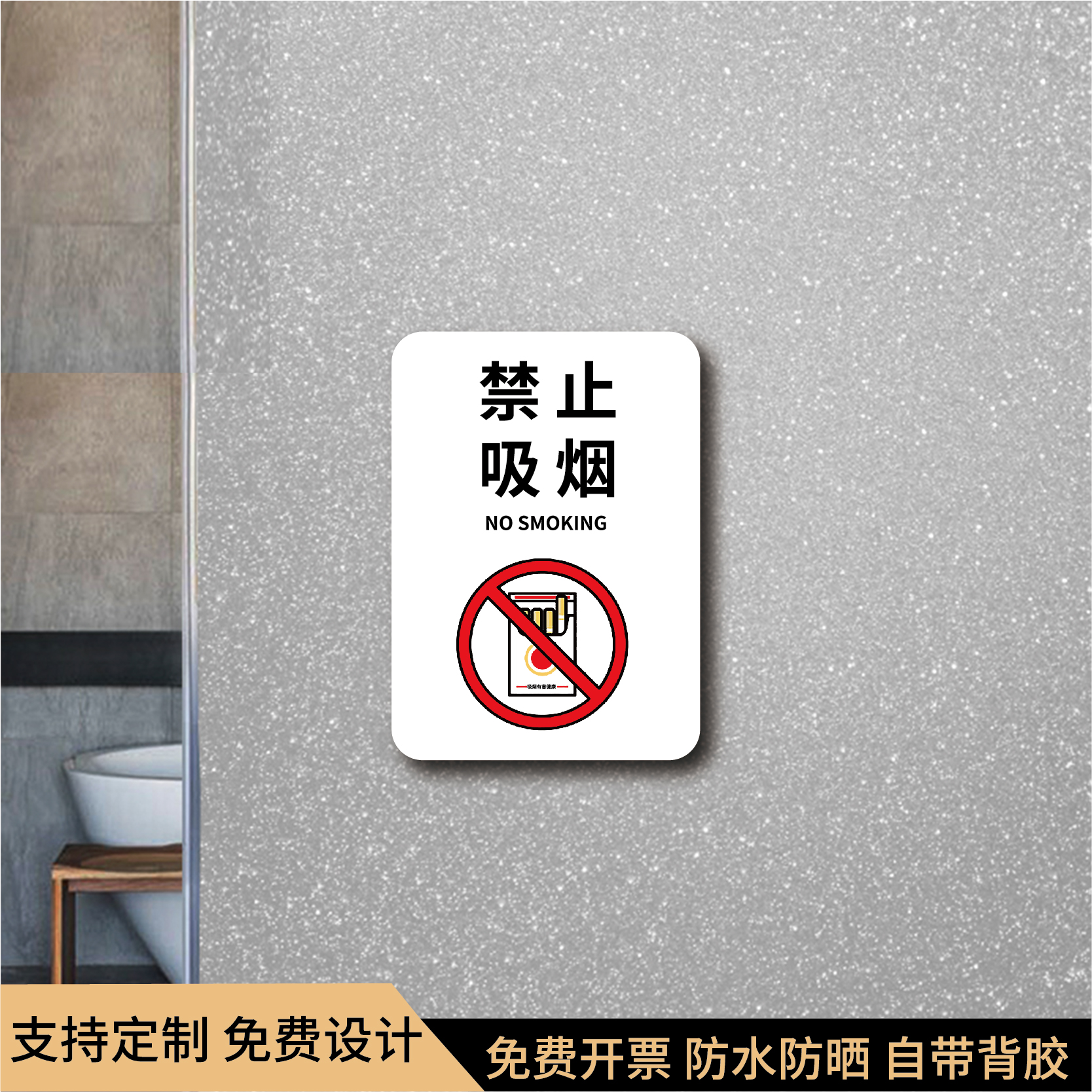 宝贝风暴亚克力简约网红文艺时尚