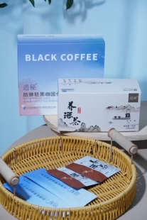逍秘防弹轻黑咖啡固体饮料逍秘养源茶百草茶正品