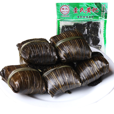 四川特产宜宾手工糯米糍粑