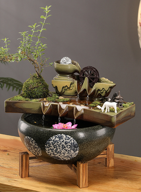 创意流水摆件循环水鱼缸横杠古法养鱼生财摆件办公室客厅装饰配件