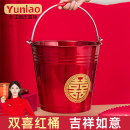 子孙桶结婚喜桶新娘陪嫁铁桶家用特厚不锈钢红色提水桶婚庆用品