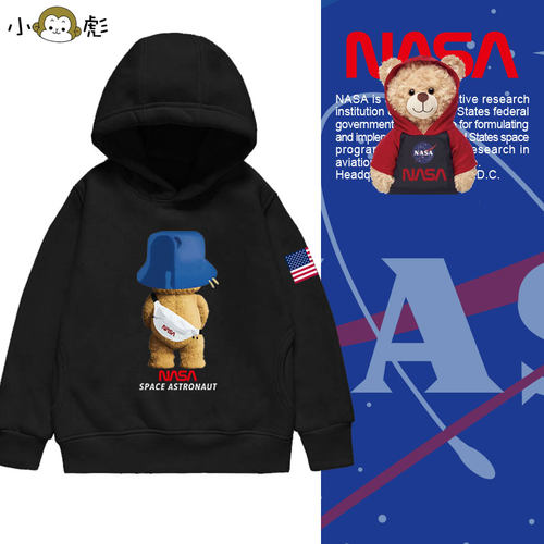 NASA联名美国航空航天局连帽卫衣