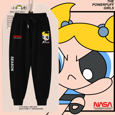 NASA联名飞天小女警小脚卫裤