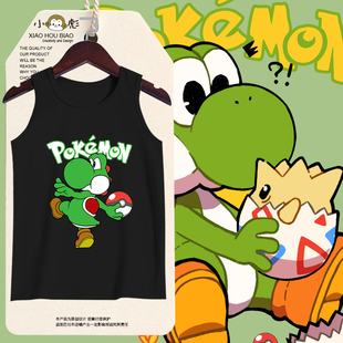 超级玛丽马里奥耀西联名宝可梦纯棉背心男女儿童装学生无袖t恤衫
