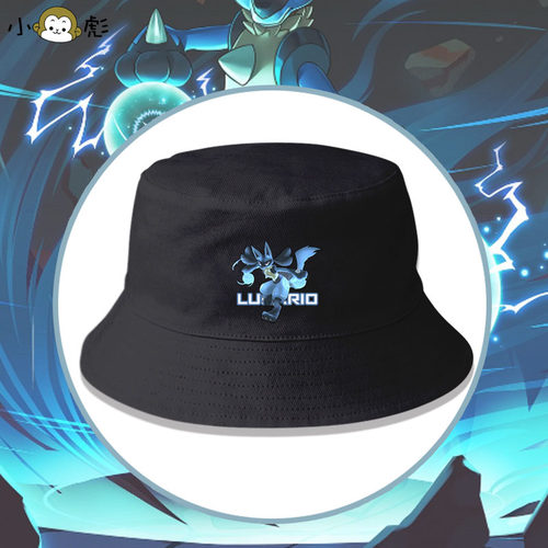 动漫精灵宝可梦口袋妖怪渔夫帽