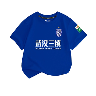 2024武汉三镇队服足球迷服短袖t恤衫男女儿童装学生纯棉半袖球衣