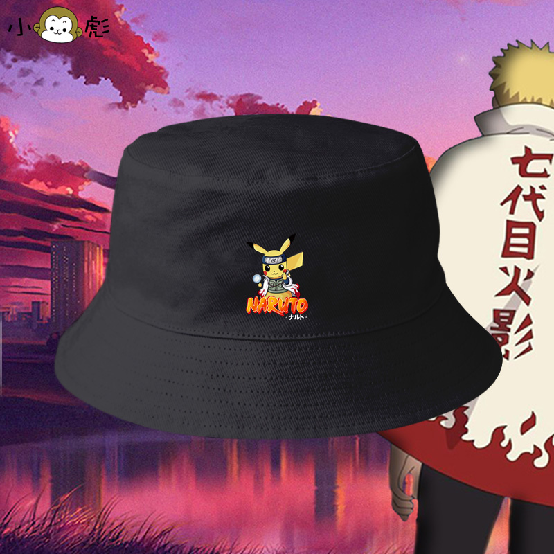 皮卡丘cos火影忍者宝可梦渔夫帽