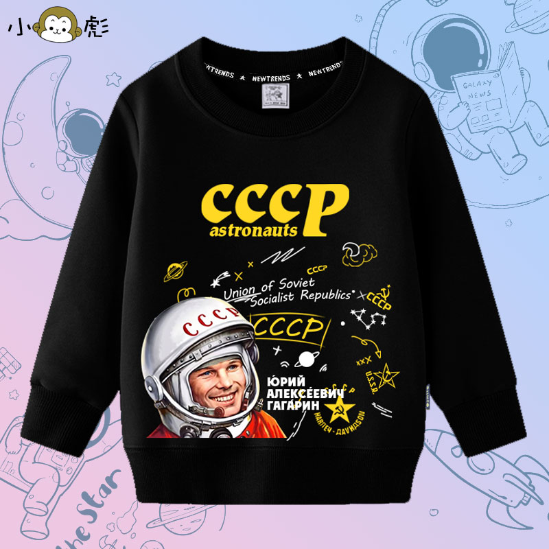 cccp卫衣前苏联航天太空苏维埃