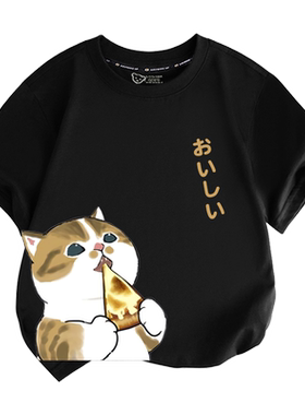 日系可爱猫咪干饭汉堡炸鸡t恤衫