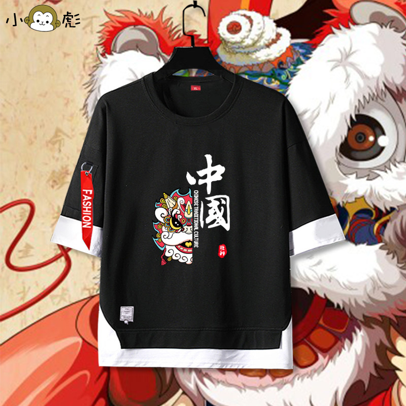 醒狮中国传统文化假两件五分袖图片