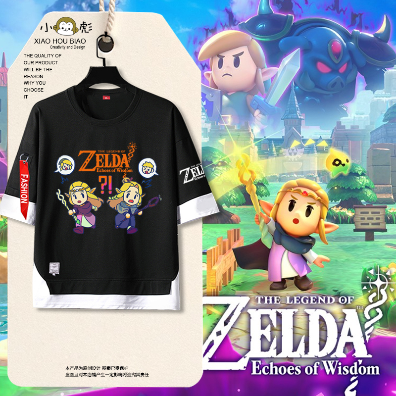 塞尔达传说智慧的再现游戏T恤