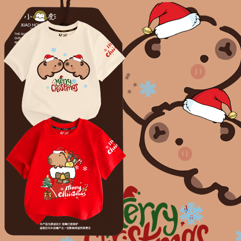 卡皮巴拉水豚君可爱萌系联名圣诞节短袖t恤衫男女儿童装学生半袖