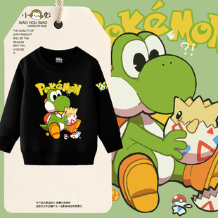 超级玛丽马里奥耀西联名宝可梦圆领卫衣套头男女儿童装学生款长袖