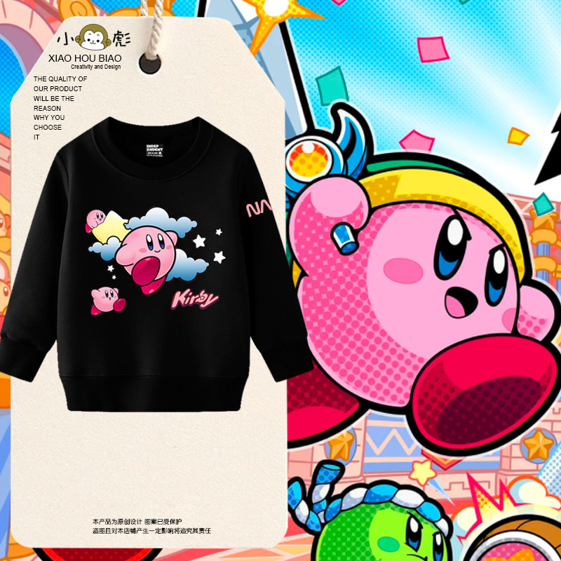 星之卡比Kirby联名NASA圆领卫衣