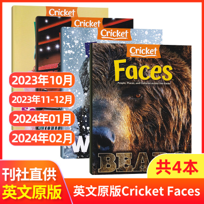 现货速发蟋蟀童书Faces2024年