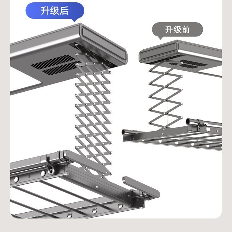 欧派普惠电动晾衣架家用阳台智能晾衣机自动烘干遥控升降晾衣架杆