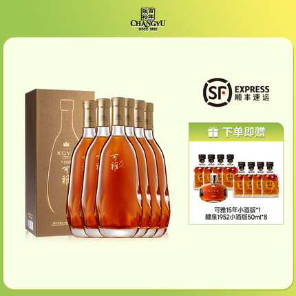 张裕可雅桶藏6年VSOP白兰地 单支礼盒装 洋酒蒸馏酒 500ml整箱装