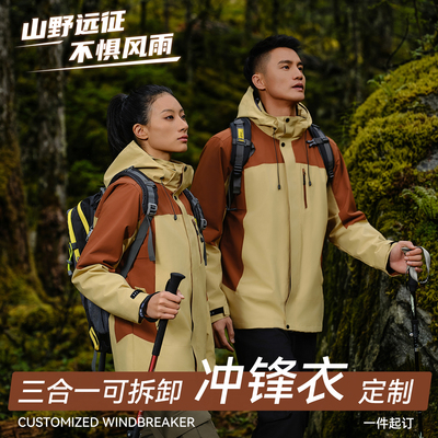 【银狐绒丨白鸭绒】内胆二选一