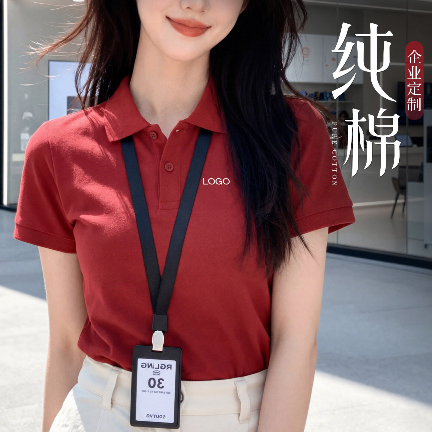 高端短袖polo衫定制工作服聚会班服鹅黄色翻领T恤刺绣印logo夏季