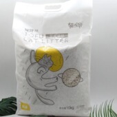 猫九爷纯豆腐猫砂1.5mm性价比高除臭好冲厕少尘无甲醛10公斤 1包