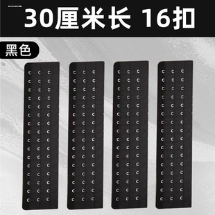 文胸连接延长扣 内衣背扣胸罩搭扣加长扣 3排4扣 不锈钢三排四扣