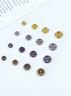 超迷你两眼金属纽扣 3mm4mm5mm6mm7mm8mmOB11BJD小布娃衣辅料扣子