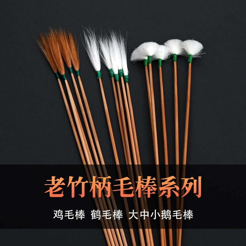 天艺采耳毛棒专业掏耳工具银针鹅毛棒竹柄鸡毛棒白鹤毛棒马尾套装