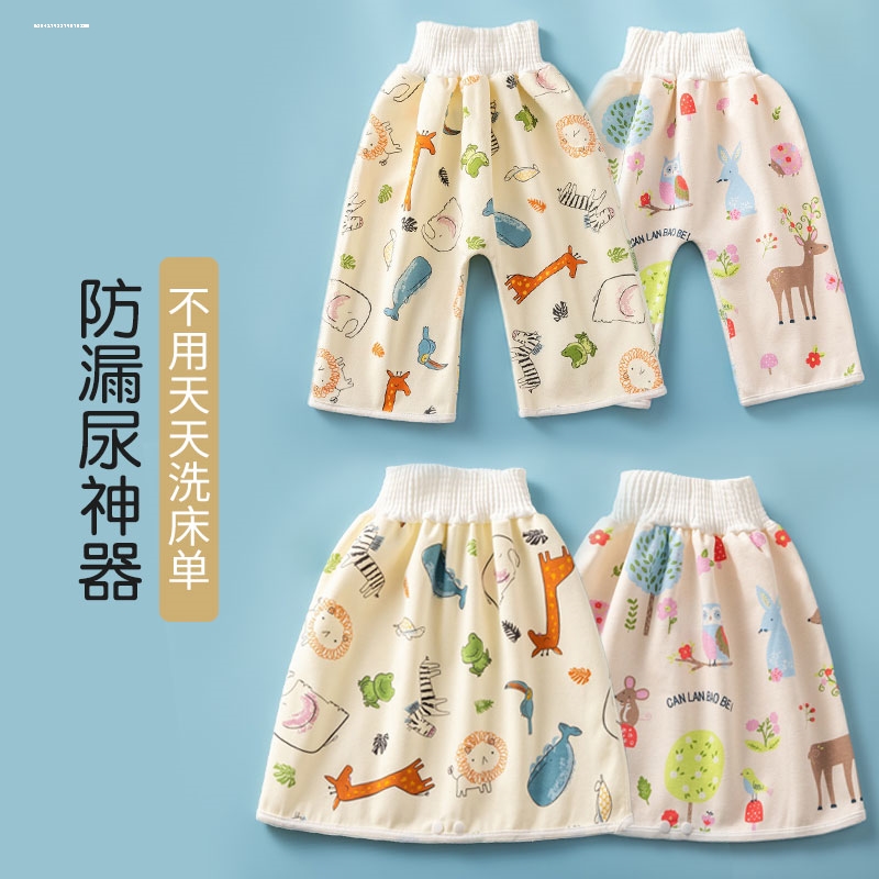 女生理月经安全睡眠裙子成人隔尿防水例假神器经期裤大姨妈防漏裙