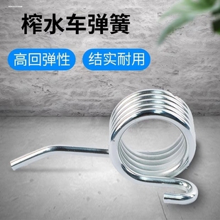 适用榨水车拖把桶配件不锈钢弹压杆配件榨水车车头零部件大全