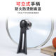 可立式 锅盖顶帽适用苏泊尔大号防烫盖子不粘锅手柄配件把手炊大皇
